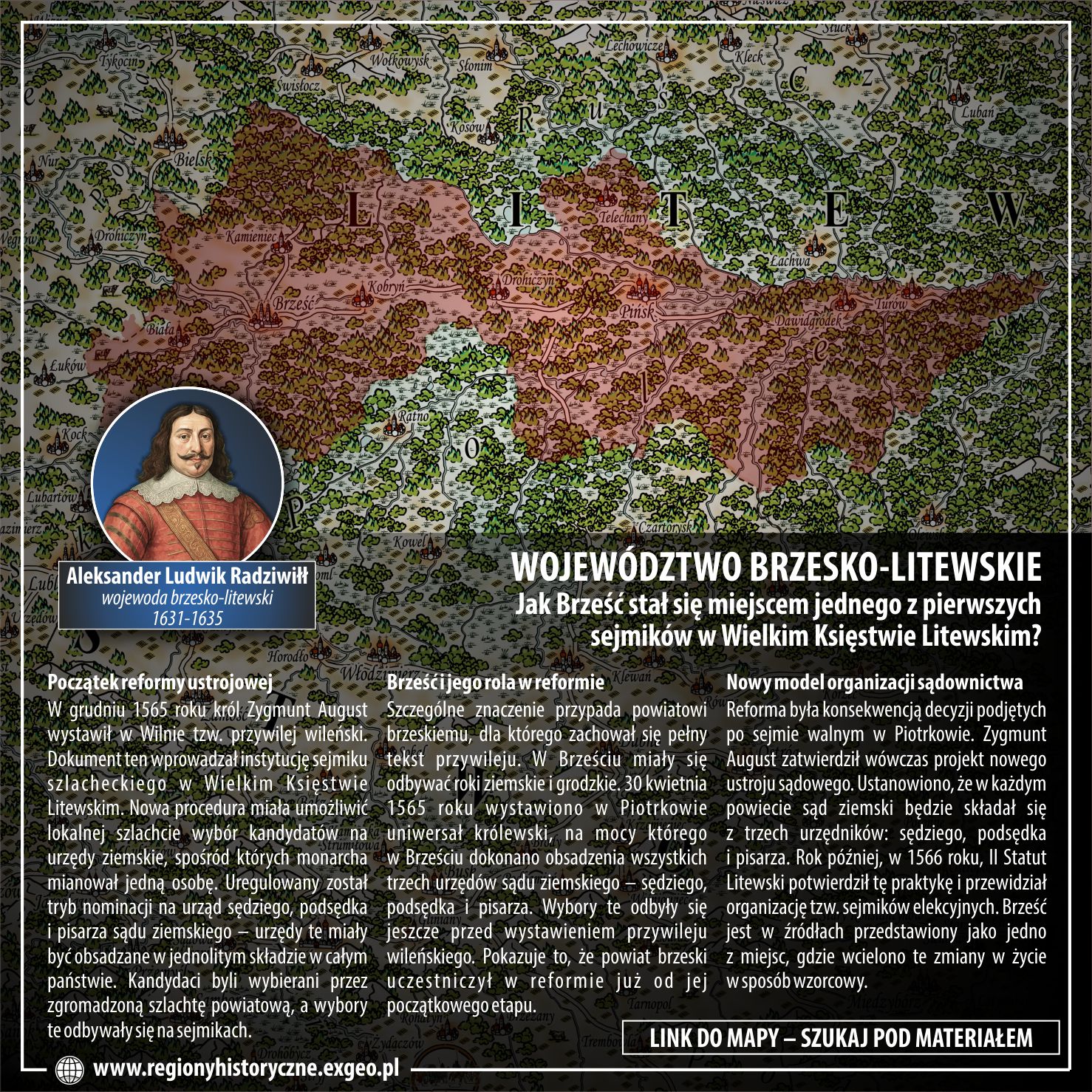 WOJEWÓDZTWO BRZESKO-LITEWSKIE | Jak Brześć stał się miejscem jednego z pierwszych sejmików w Wielkim Księstwie Litewskim?